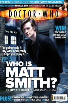 Who is Matt Smith?