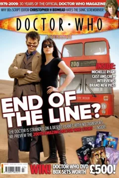 The End of the Line