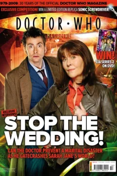 Stop the Wedding