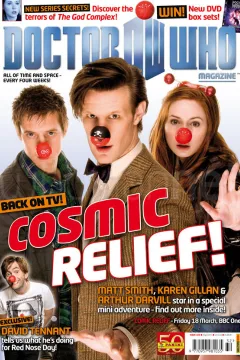 Cosmic Relief!