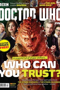 Issue #492