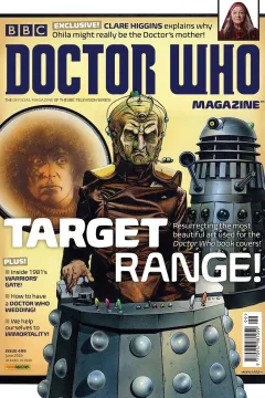 Issue #499