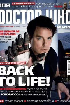 Issue #505