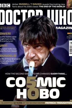 Issue #506