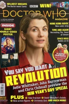 Issue #559