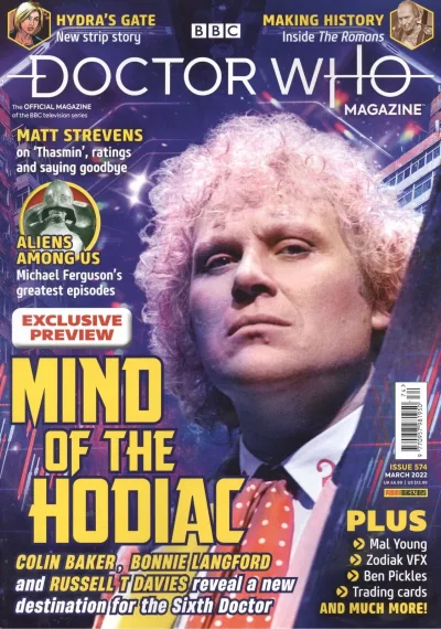 Cover of Issue #574
