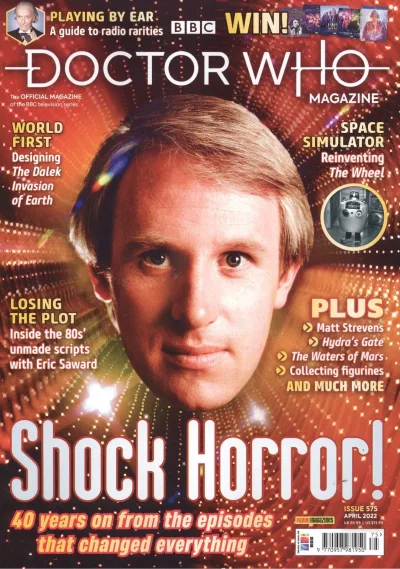 Cover of Issue #575