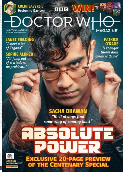 Cover of Issue #582