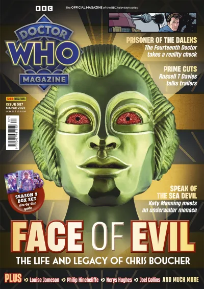 Cover of Issue #587
