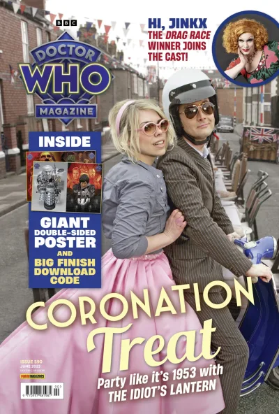 Cover of Issue #590