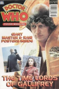 Issue #5