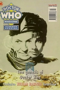 Doctor Who Summer Special