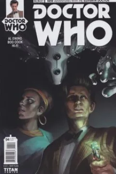 Whodunnit?