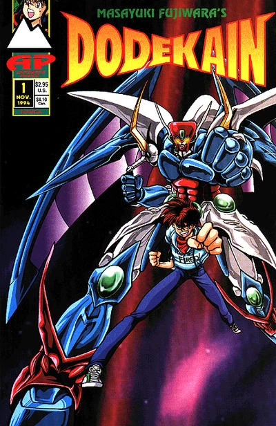 Cover of Issue #1