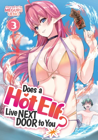 Cover of Double-secret Reverse Isekai!