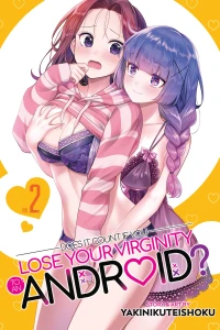 A Match Made in Heaven