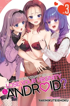 Wedding Bells or Alarm Bells?