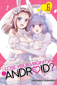 No Love Hotel in Sight!