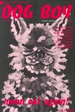 Issue #7