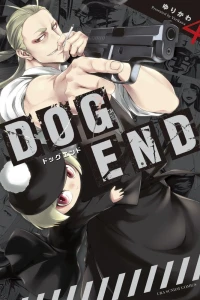Vol. 4