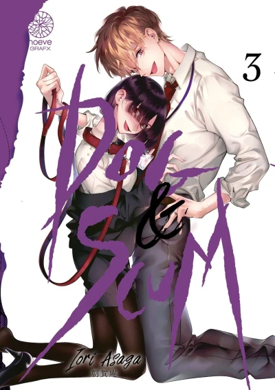 Cover of Volume #3