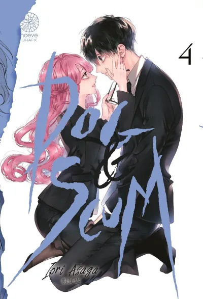 Cover of Volume #4