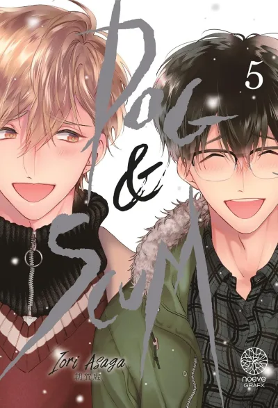 Cover of Volume #5