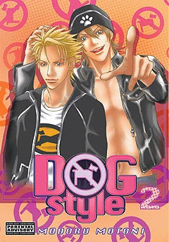 Cover of Vol. 2