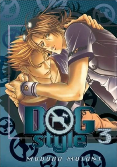 Cover of Vol. 3