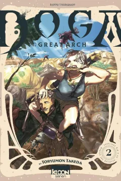 Issue #2