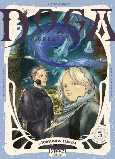 Cover of Issue #3