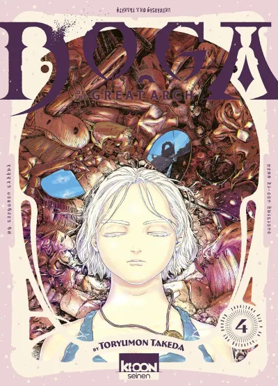 Cover of Issue #4