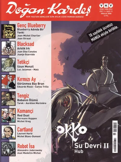 Cover of Issue #11