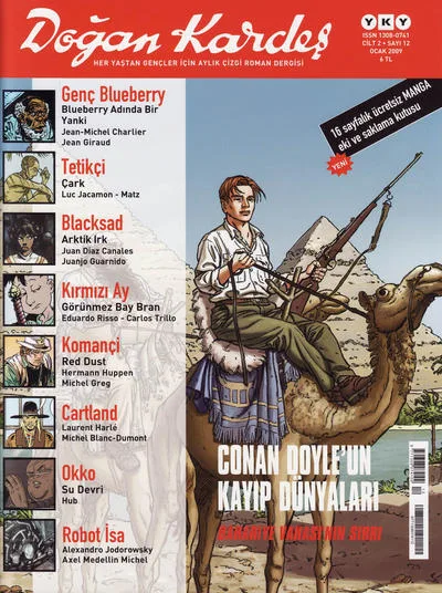 Cover of Issue #12