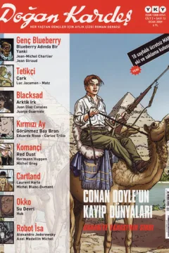 Issue #12