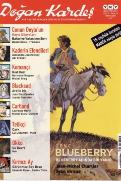 Issue #14