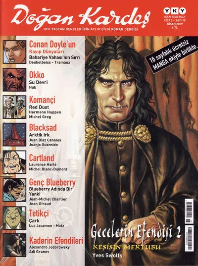 Cover of Issue #15
