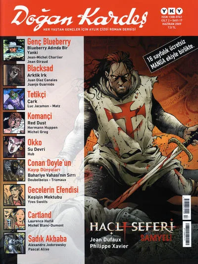 Cover of Issue #17