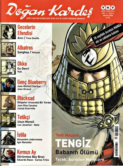 Cover of Issue #4