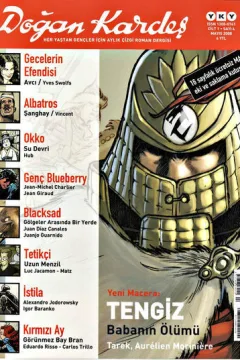 Issue #4