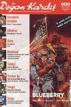 Issue #5