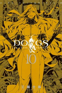 Vol. 10