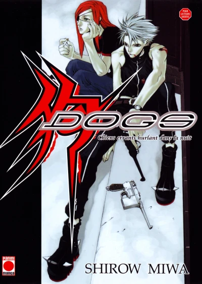 Cover of Vol. 0