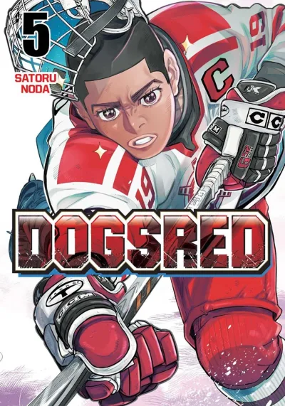 Cover of Vol. 5