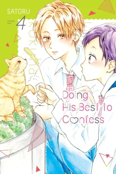 Volume 4