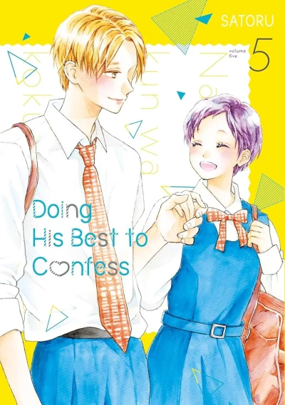 Cover of Volume 5