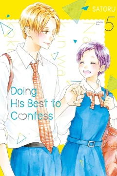 Volume 5