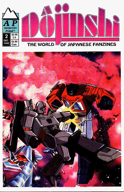 Cover of Issue #2
