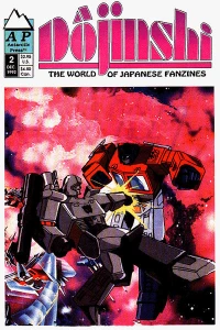 Issue #2