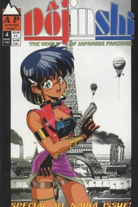 Special All Nadia Issue